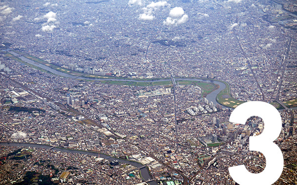 迅速対応の地域密着型